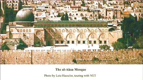 Gambar Masjid Al Aqsa Yang Sebenarnya